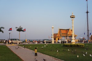 park in phnom penh